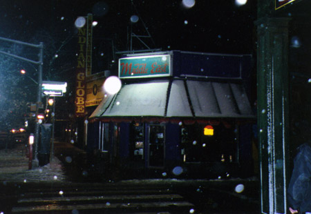 The Middle East restaurant